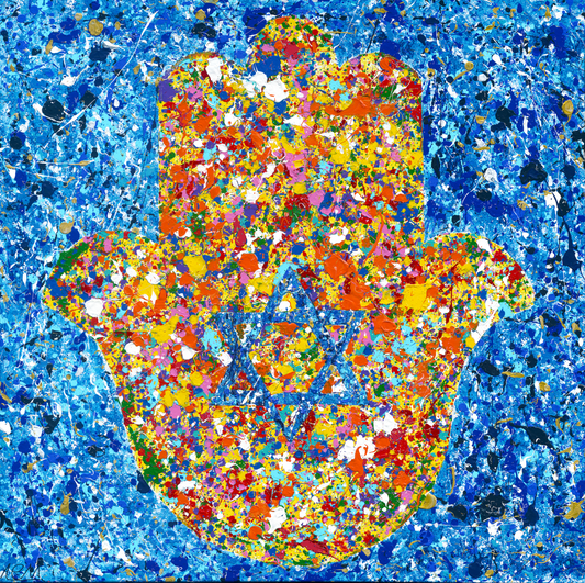 Hamsa – Our Shield