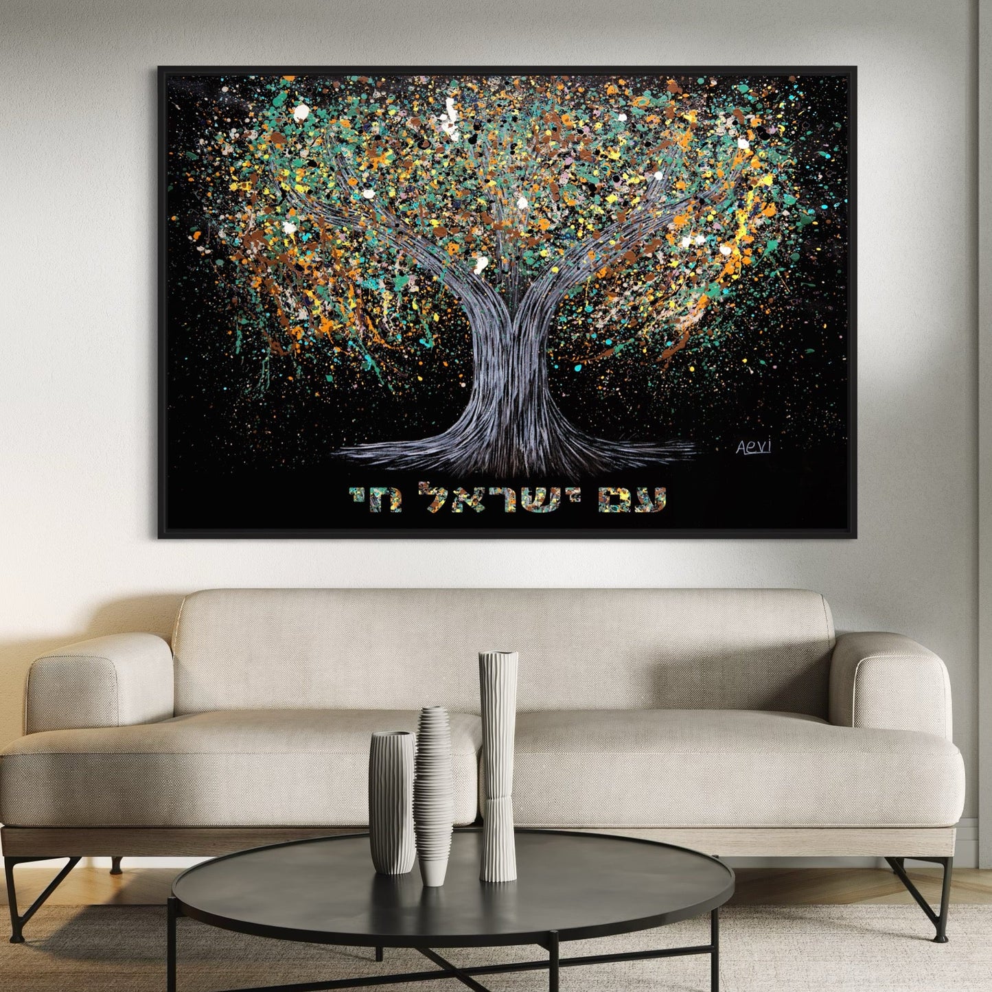 Colorful Canvas: "Am yisrael chai - EARTH" by Albert Levi Art