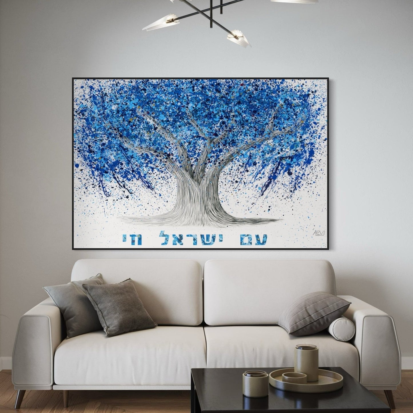 Colorful Canvas: "Am Yisrael Chai - Tree Of Life" by Albert Levi Art