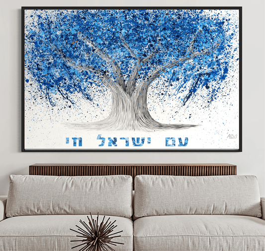 Colorful Canvas: "Am Yisrael Chai - Tree Of Life" by Albert Levi Art