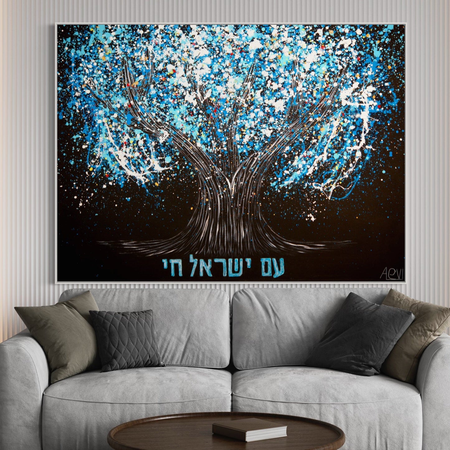 LIMITED EDITION PRINT - AM YISRAEL CHAI - Canvas BY Albert Levi Art