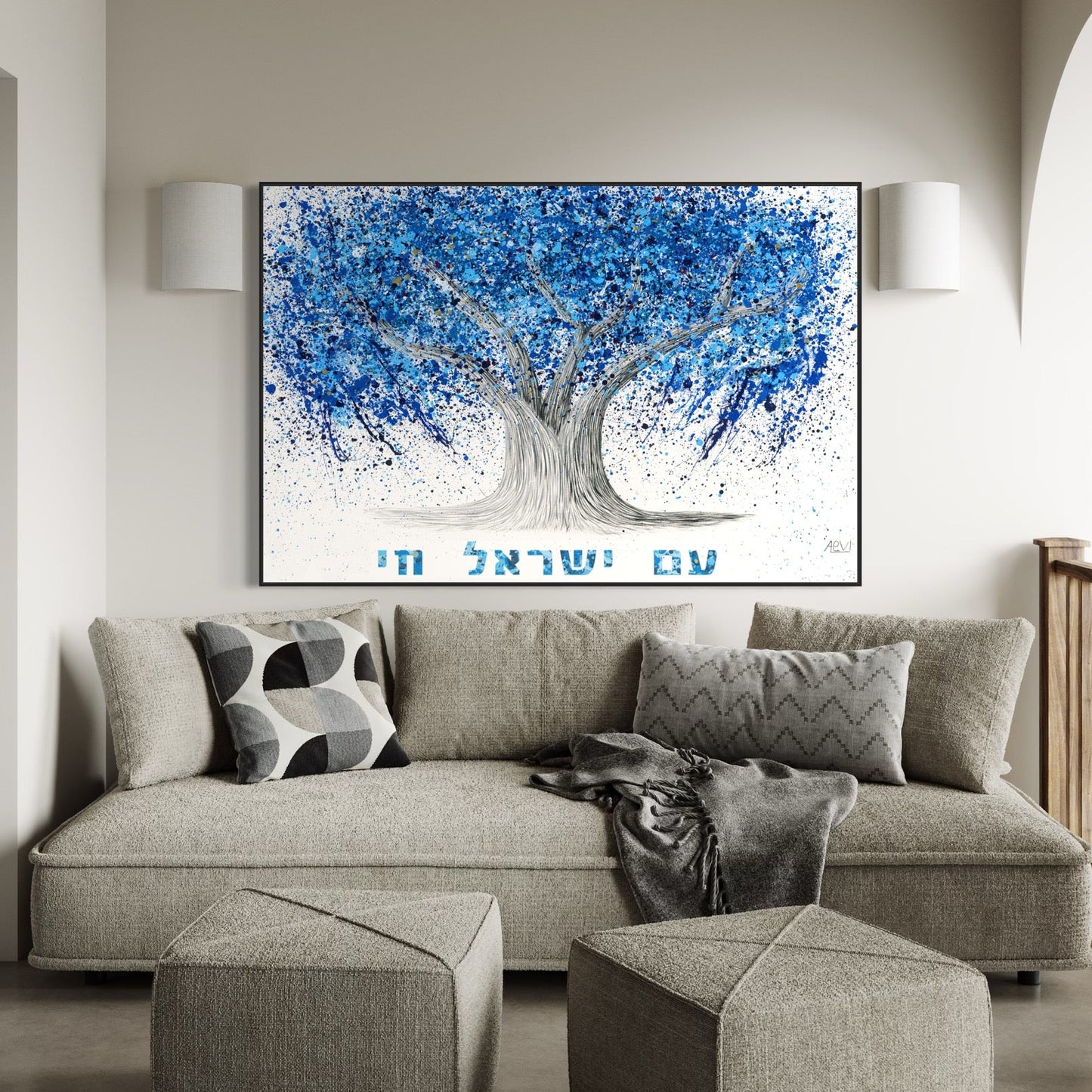 LIMITED EDITION PRINT - AM YISRAEL CHAI - Canvas BY Albert Levi Art