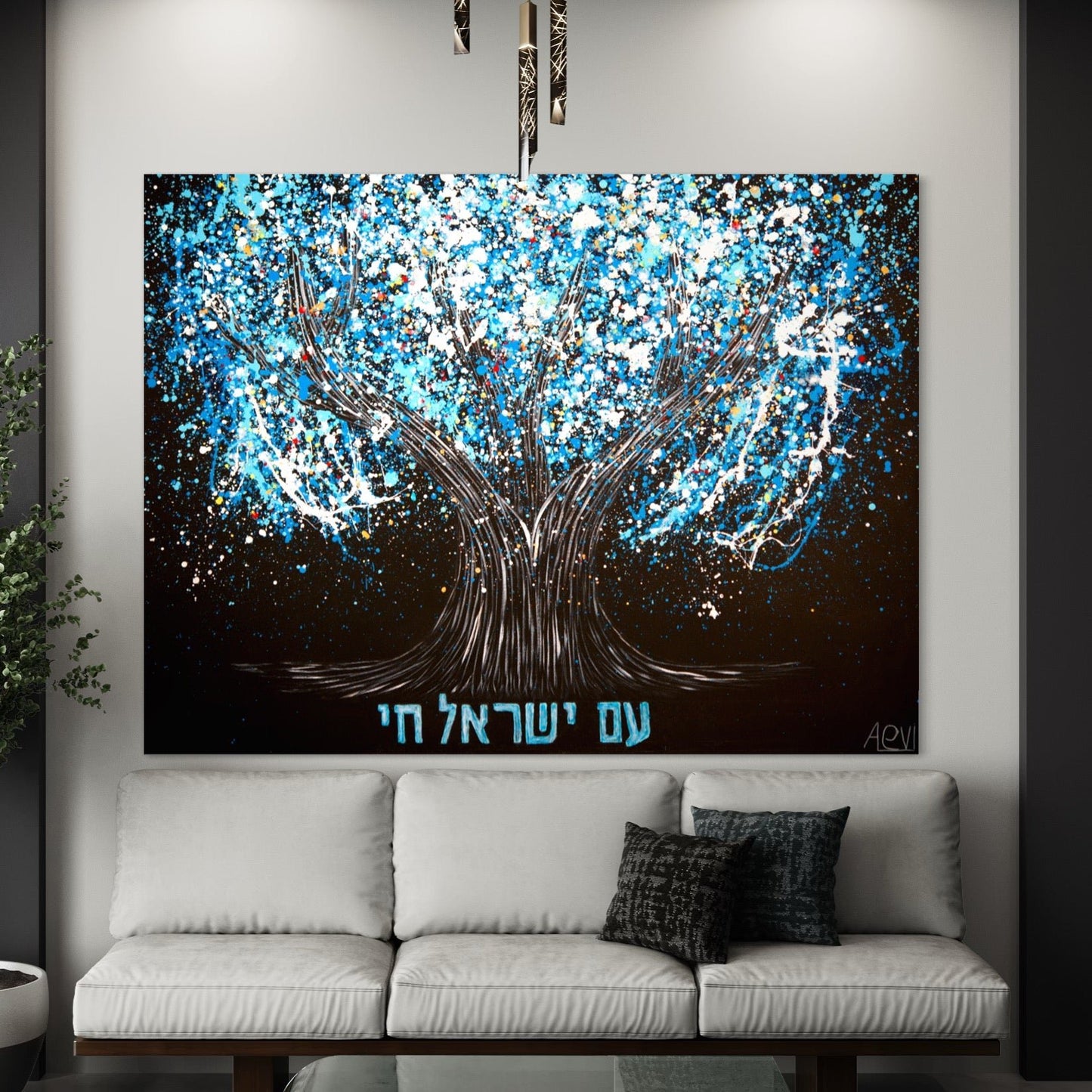 ORIGINAL ARTWORK - AM YISRAEL CHAI - BY Albert Levi Art