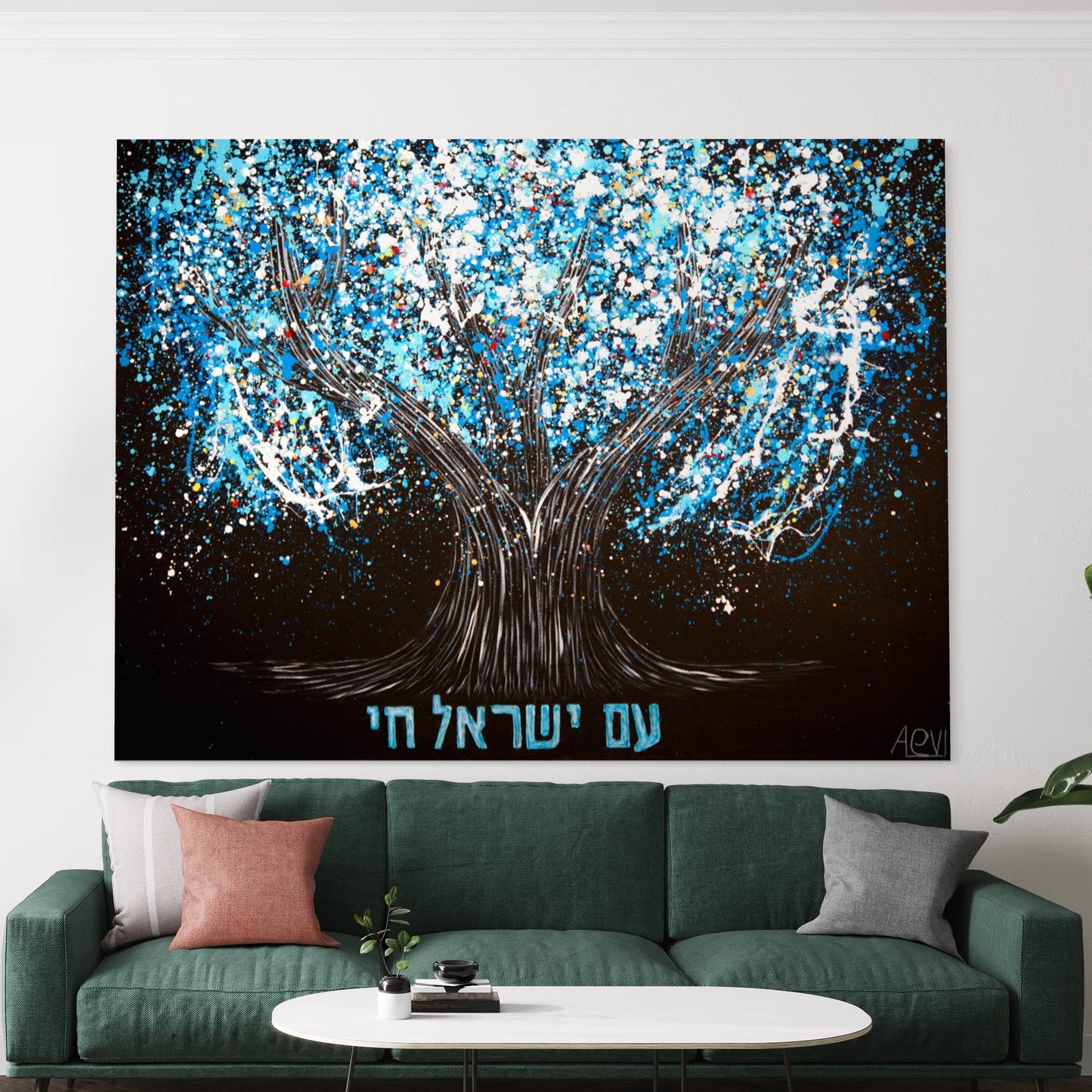 ORIGINAL ARTWORK - AM YISRAEL CHAI - BY Albert Levi Art