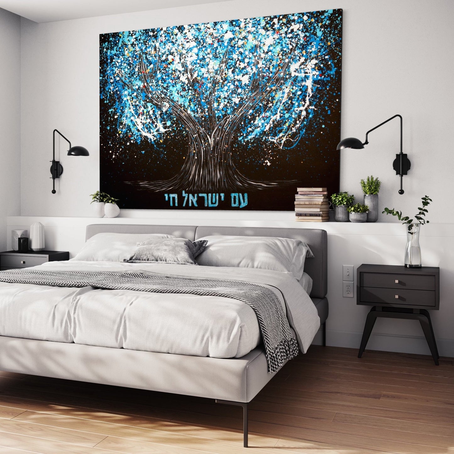 ORIGINAL ARTWORK - AM YISRAEL CHAI - BY Albert Levi Art