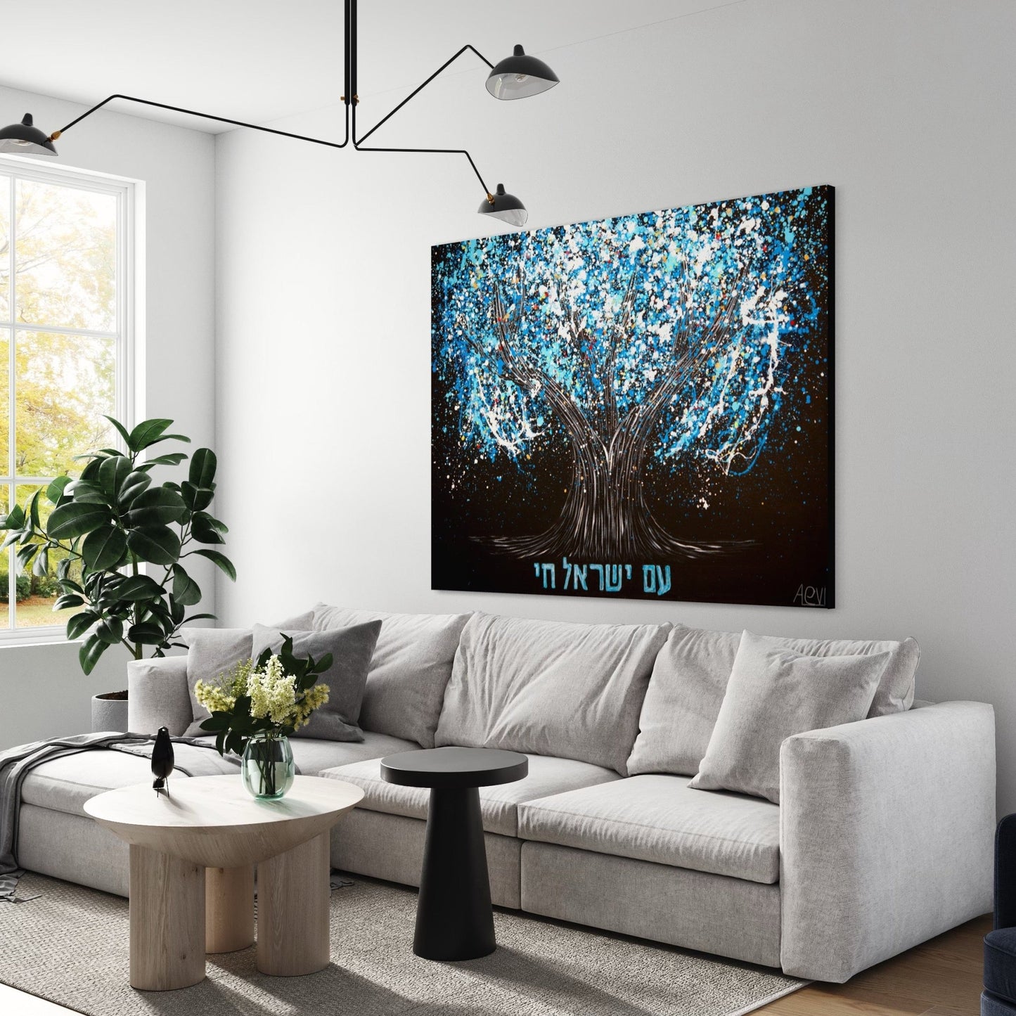 ORIGINAL ARTWORK - AM YISRAEL CHAI - BY Albert Levi Art