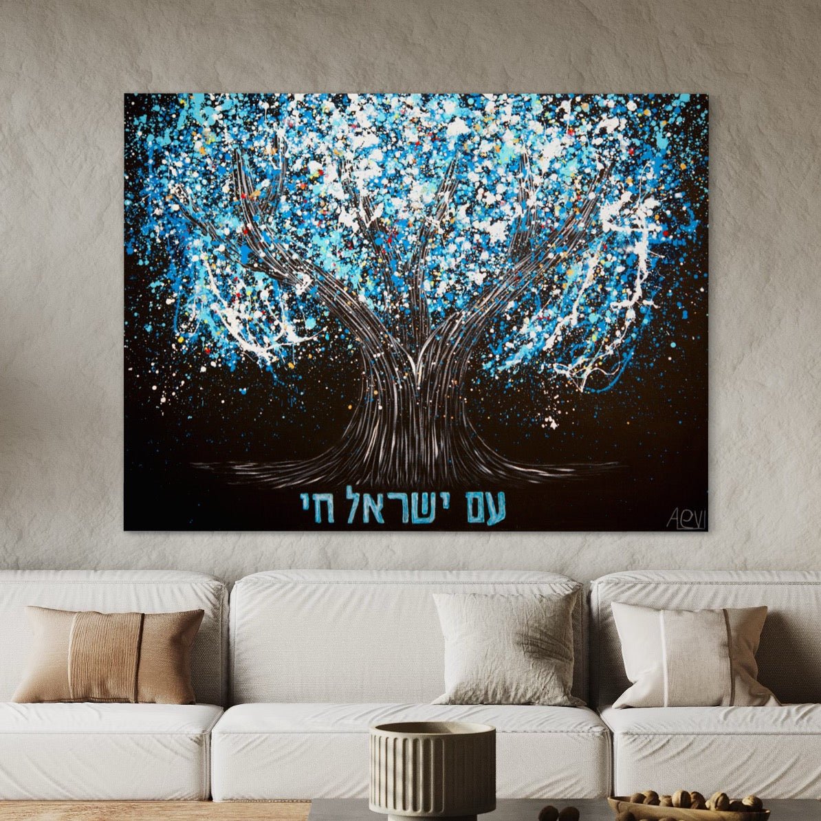 ORIGINAL ARTWORK - AM YISRAEL CHAI - BY Albert Levi Art