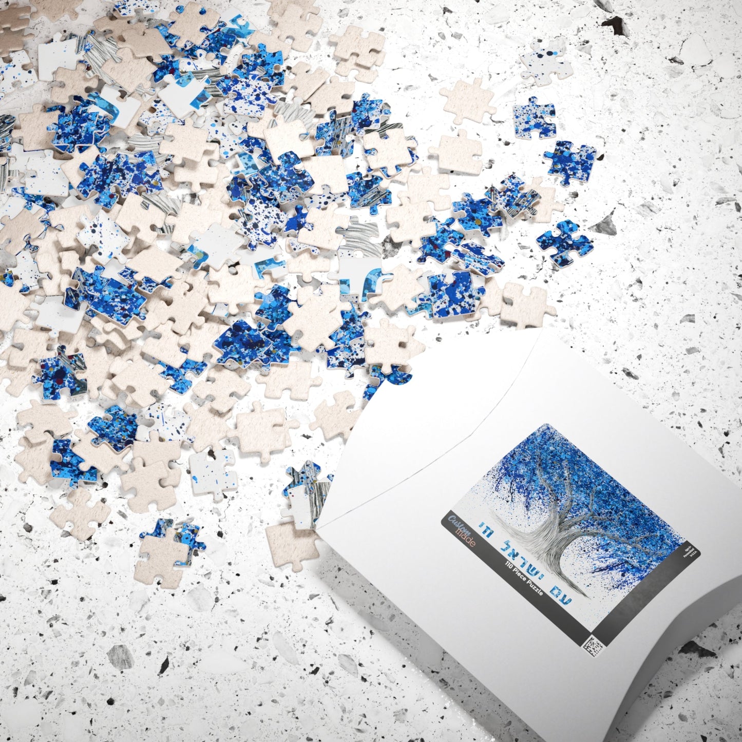 Colorful Puzzle: "Puzzle - Am Yisrael Chai" by Albert Levi Art