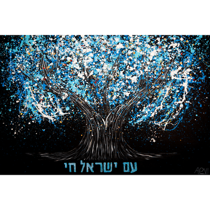 ORIGINAL ARTWORK - AM YISRAEL CHAI