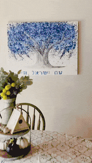 Tree Of Life - Am Yisrael Chai - Albert Levi Art