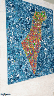 Map Of Israel - Never Again