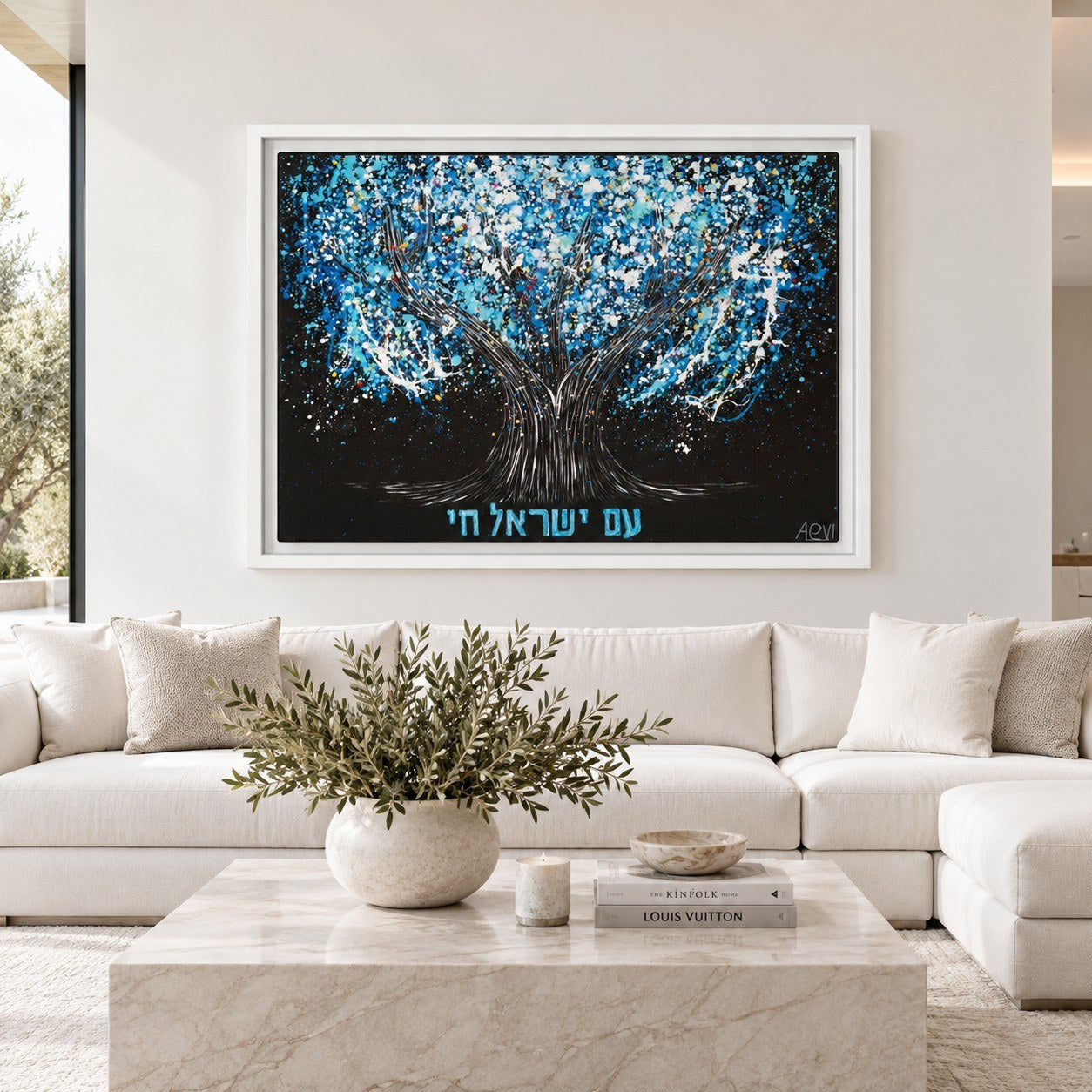 Am Yisrael Chai Tree Of Life canvas wall art room mockup