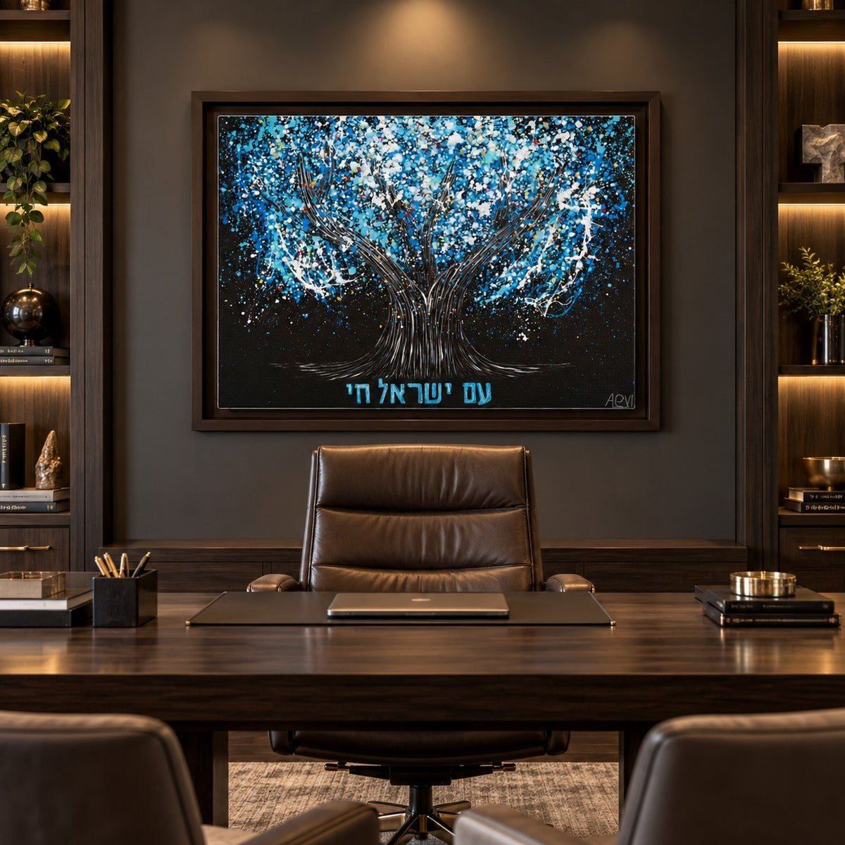 Am Yisrael Chai Tree Of Life canvas wall art room mockup