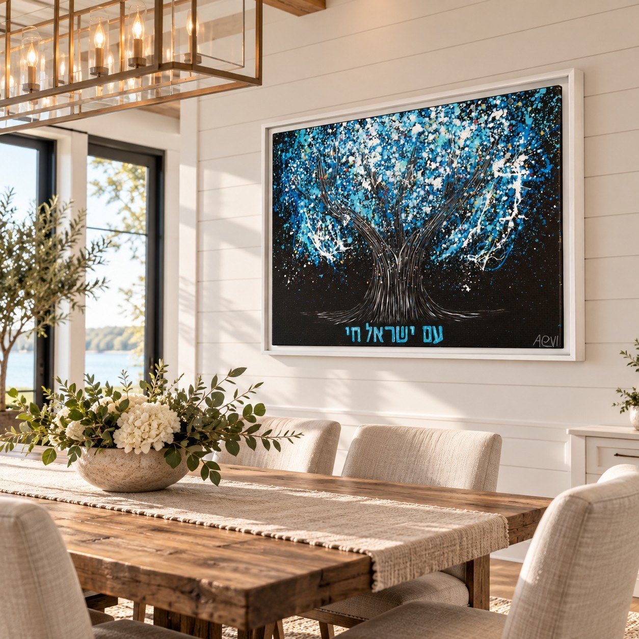 Am Yisrael Chai Tree Of Life canvas wall art room mockup