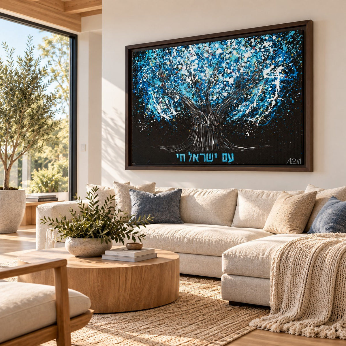 Am Yisrael Chai Tree Of Life canvas wall art room mockup