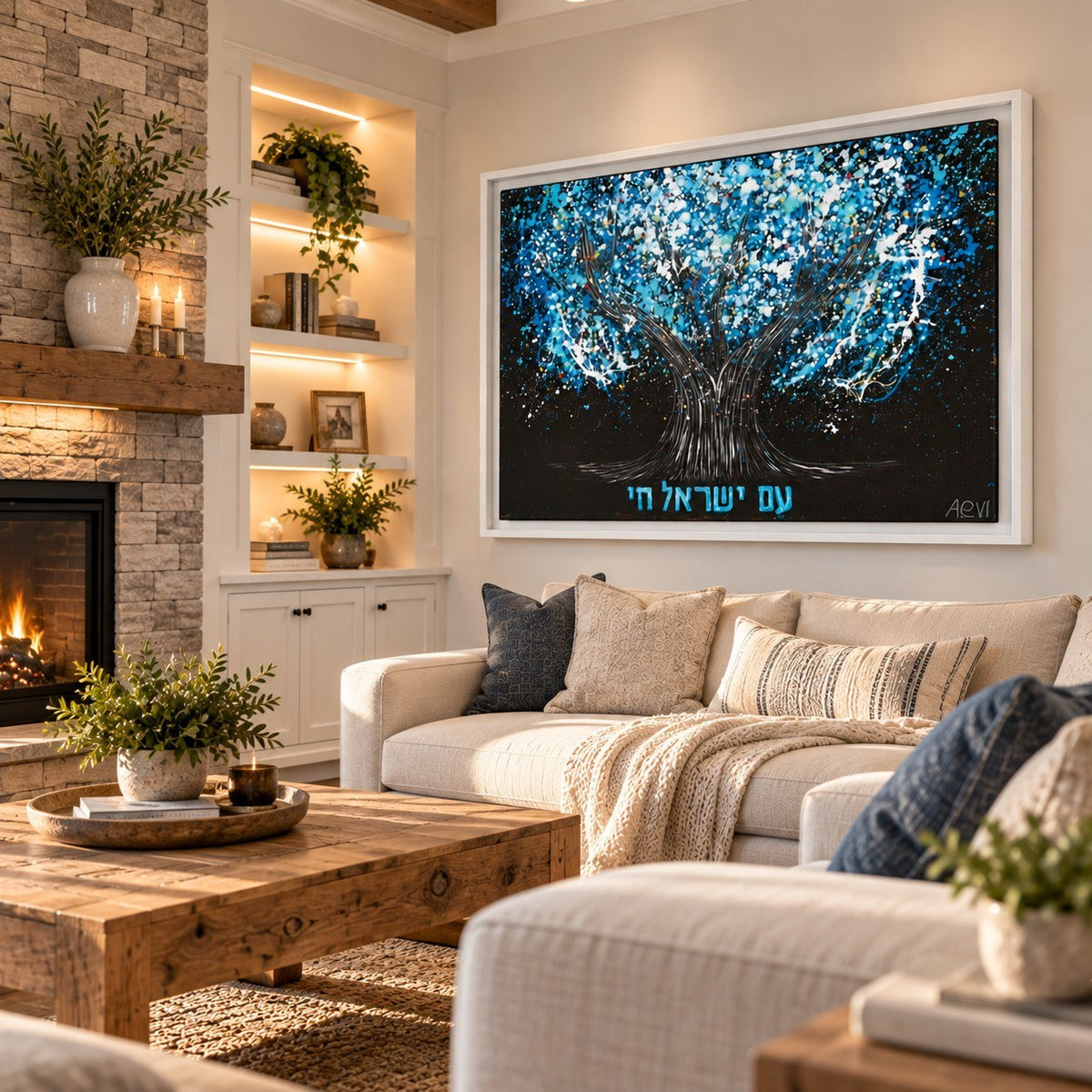 Am Yisrael Chai Tree Of Life canvas wall art room mockup