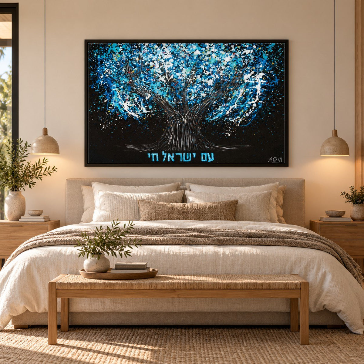 Am Yisrael Chai Tree Of Life canvas wall art room mockup