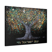 Colorful Canvas: "Am yisrael chai - EARTH" by Albert Levi Art