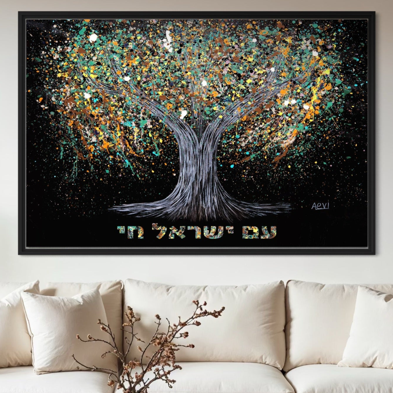 Colorful Canvas: "Am yisrael chai - EARTH" by Albert Levi Art