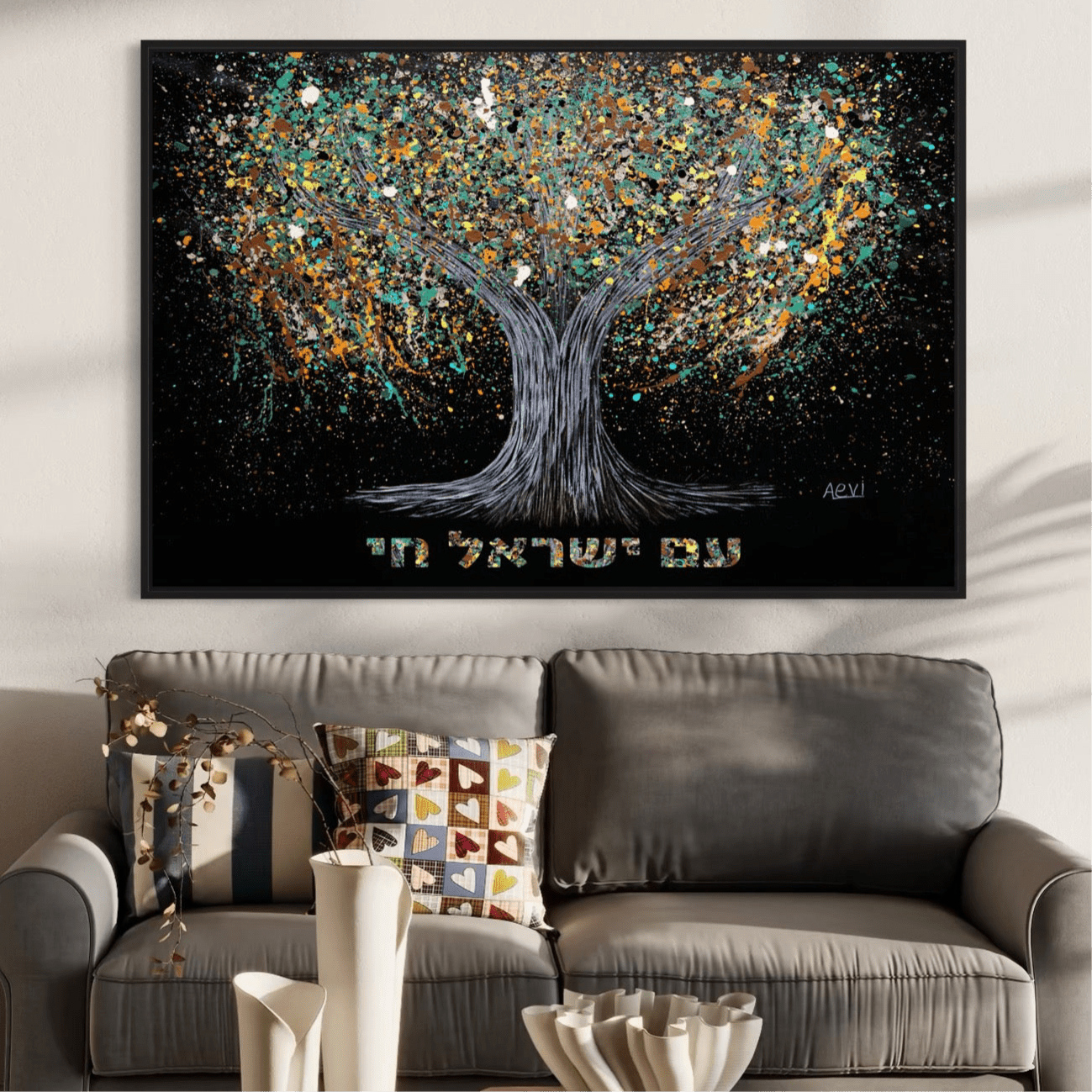 Colorful Canvas: "Am yisrael chai - EARTH" by Albert Levi Art