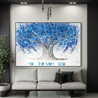 Colorful Canvas: "Am Yisrael Chai - Tree Of Life" by Albert Levi Art