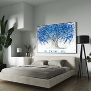 Colorful Canvas: "Am Yisrael Chai - Tree Of Life" by Albert Levi Art