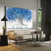 Colorful Canvas: "Am Yisrael Chai - Tree Of Life" by Albert Levi Art