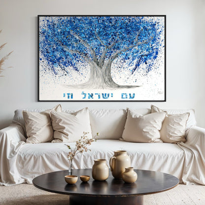 Colorful Canvas: "Am Yisrael Chai - Tree Of Life" by Albert Levi Art