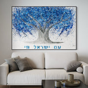 Colorful Canvas: "Am Yisrael Chai - Tree Of Life" by Albert Levi Art