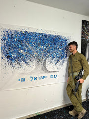 Colorful Canvas: "Am Yisrael Chai - Tree Of Life" by Albert Levi Art