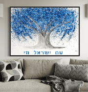 Colorful Canvas: "Am Yisrael Chai - Tree Of Life" by Albert Levi Art