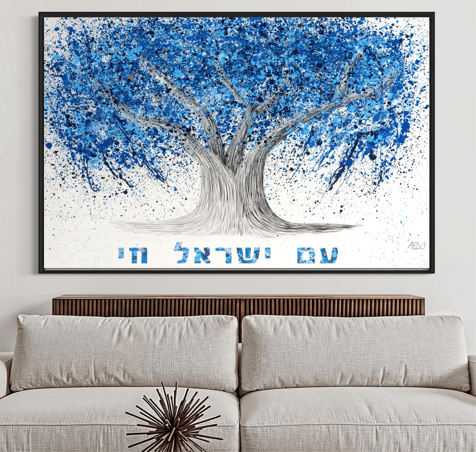 Colorful Canvas: "Am Yisrael Chai - Tree Of Life" by Albert Levi Art