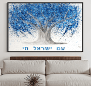 Colorful Canvas: "Am Yisrael Chai - Tree Of Life" by Albert Levi Art