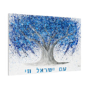 Colorful Canvas: "Am Yisrael Chai - Tree Of Life" by Albert Levi Art