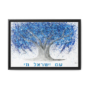 Am Yisrael Chai Tree Of Life framed canvas print, black frame