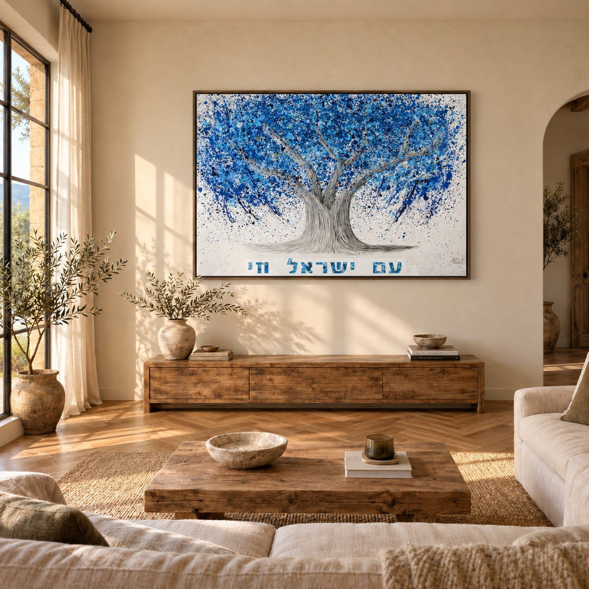 Am Yisrael Chai Tree Of Life canvas wall art room mockup