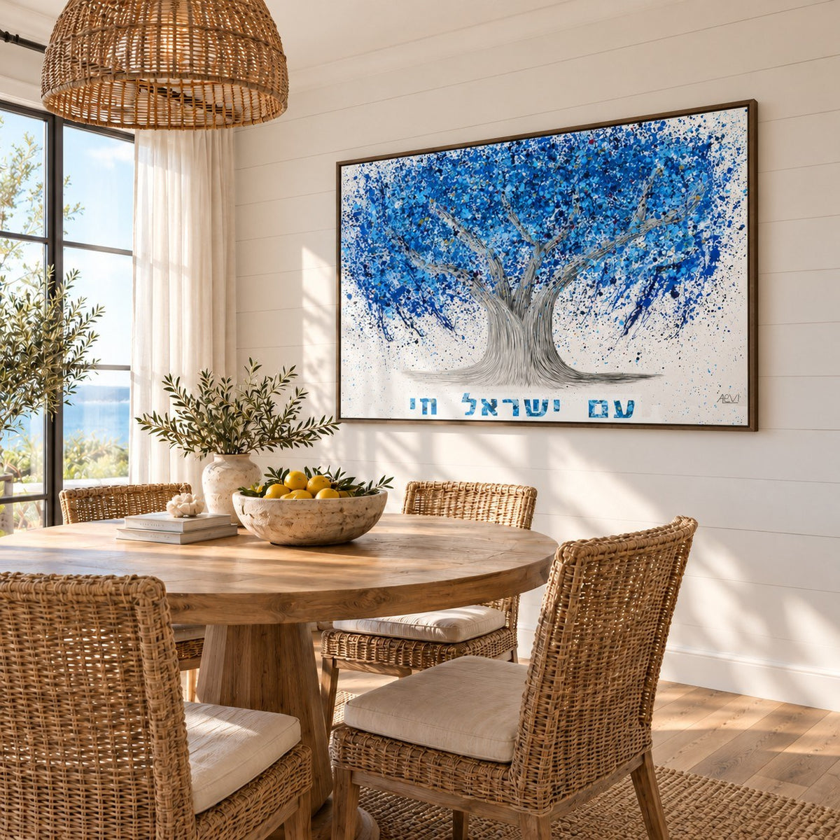 Am Yisrael Chai Tree Of Life canvas wall art room mockup