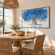 Am Yisrael Chai Tree Of Life canvas wall art room mockup