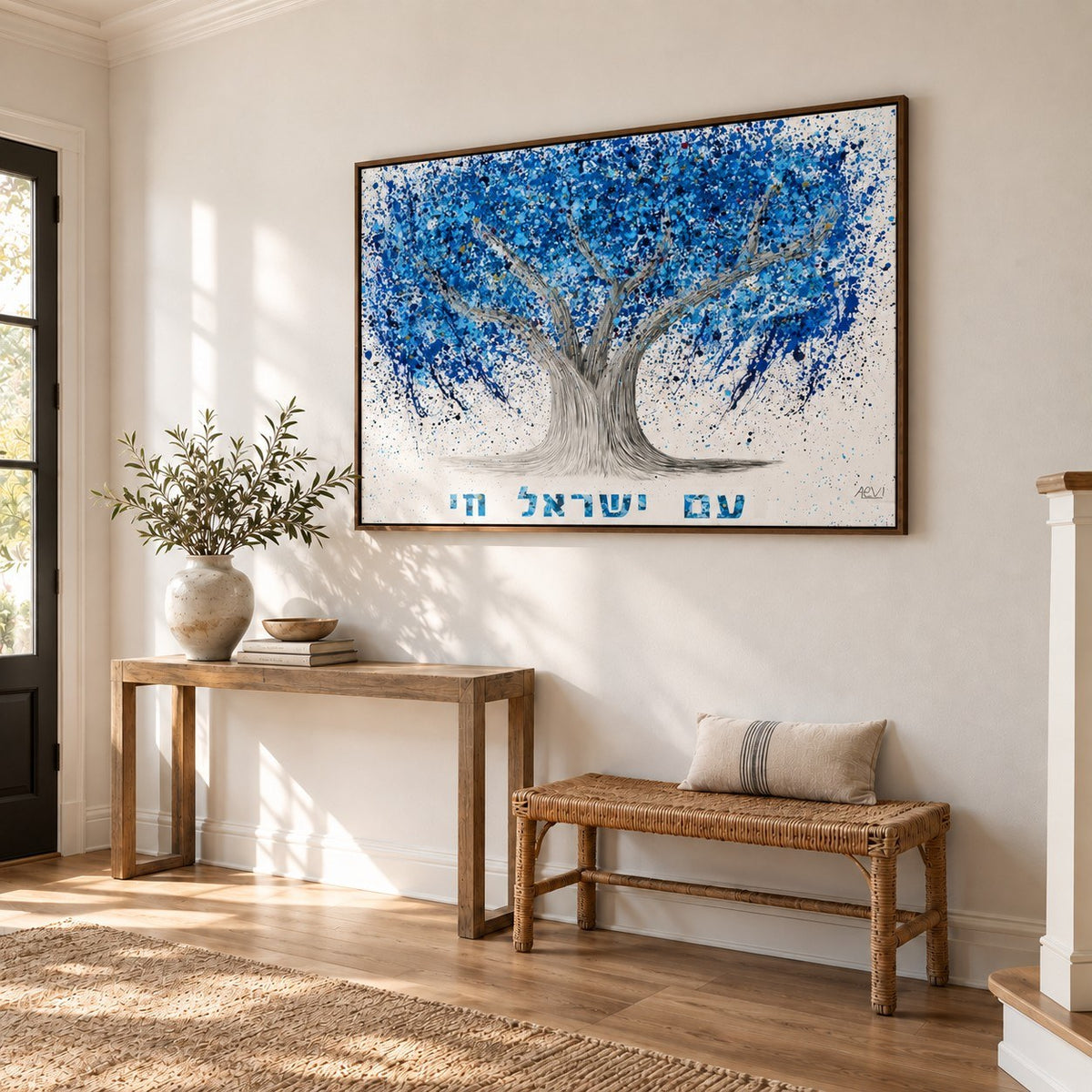 Am Yisrael Chai Tree Of Life canvas wall art room mockup