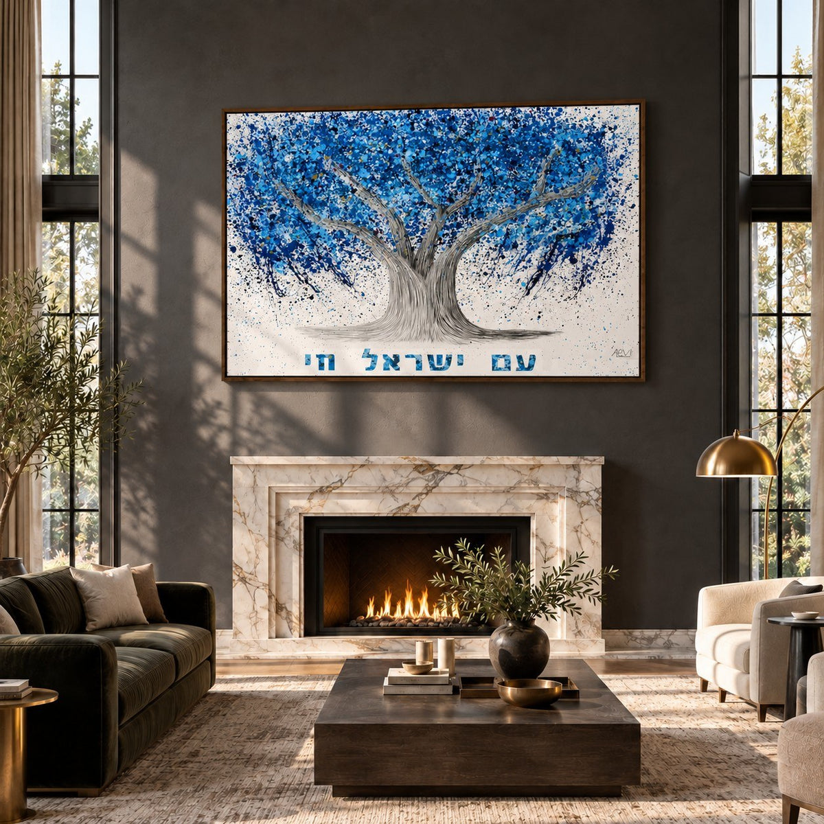 Am Yisrael Chai Tree Of Life canvas wall art room mockup