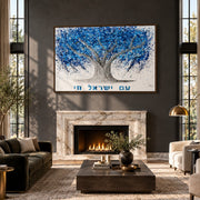 Am Yisrael Chai Tree Of Life canvas wall art room mockup