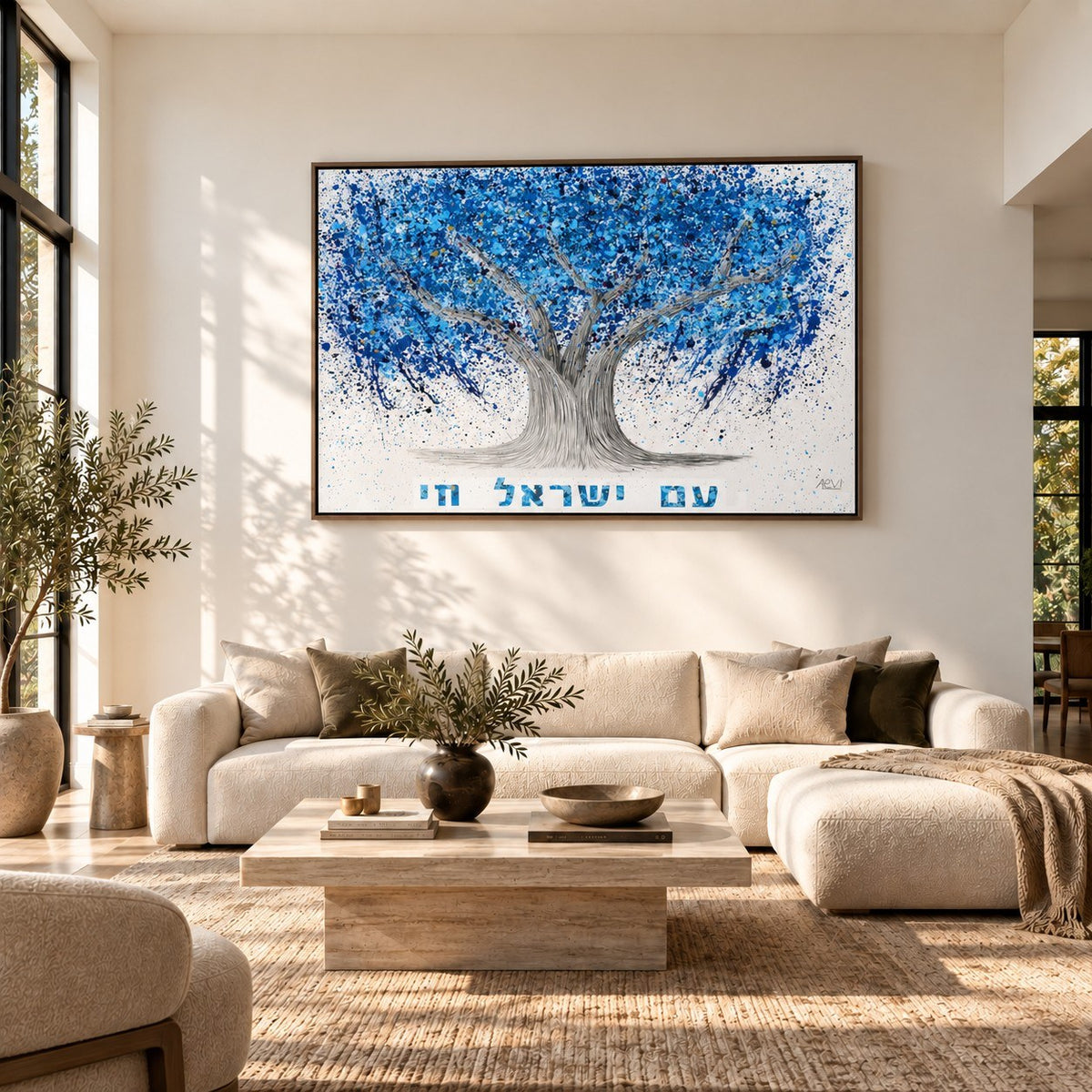 Am Yisrael Chai Tree Of Life canvas wall art room mockup