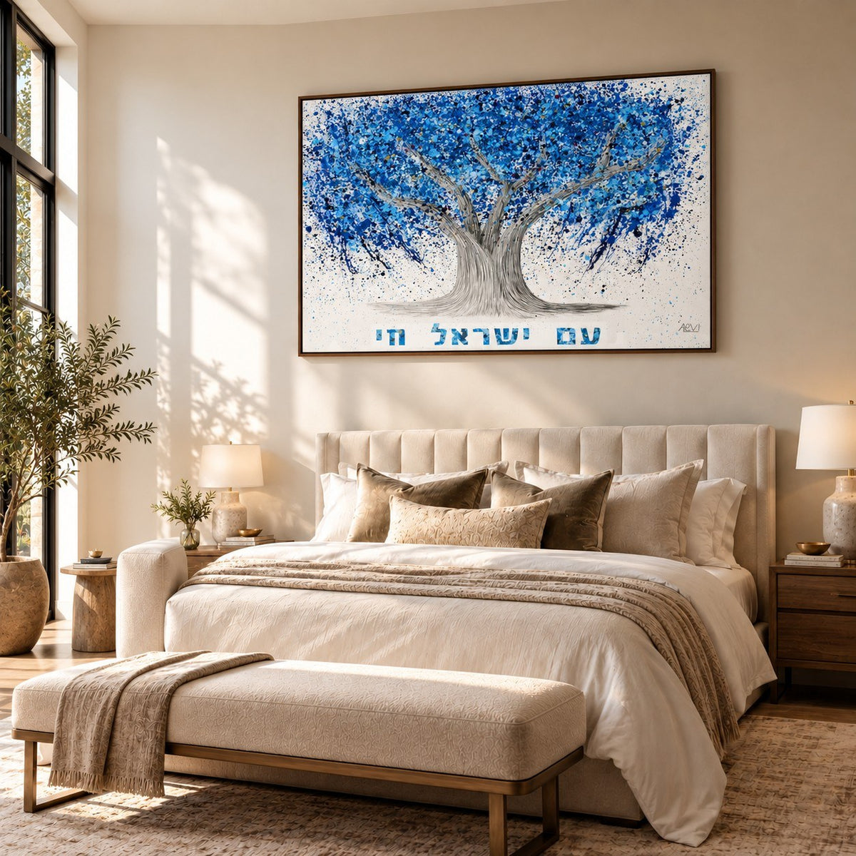 Am Yisrael Chai Tree Of Life canvas wall art room mockup