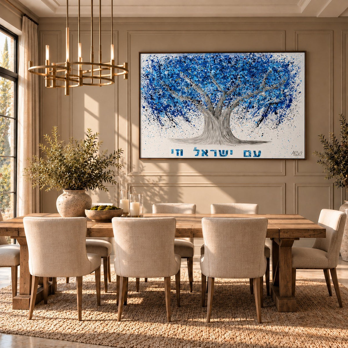 Am Yisrael Chai Tree Of Life canvas wall art room mockup
