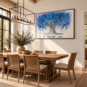 Am Yisrael Chai Tree Of Life canvas wall art room mockup