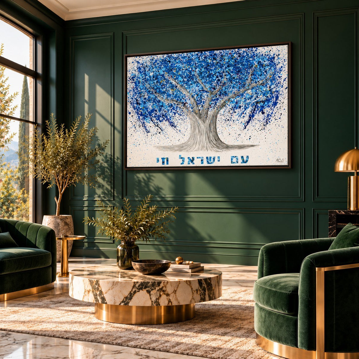 Am Yisrael Chai Tree Of Life canvas wall art room mockup