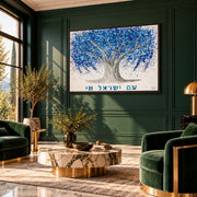 Am Yisrael Chai Tree Of Life canvas wall art room mockup