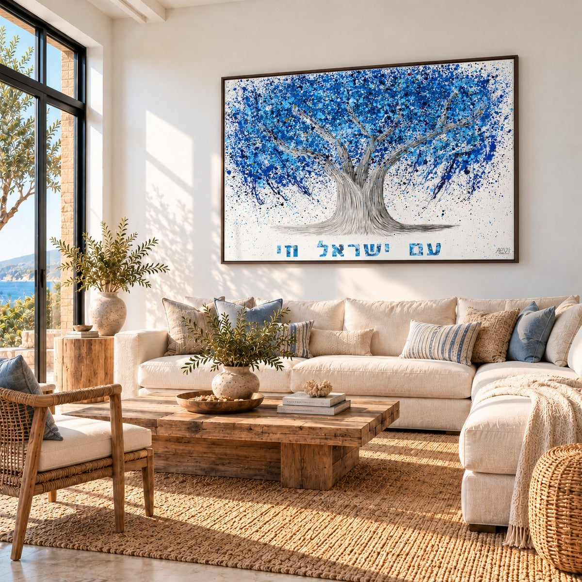 Am Yisrael Chai Tree Of Life canvas wall art room mockup