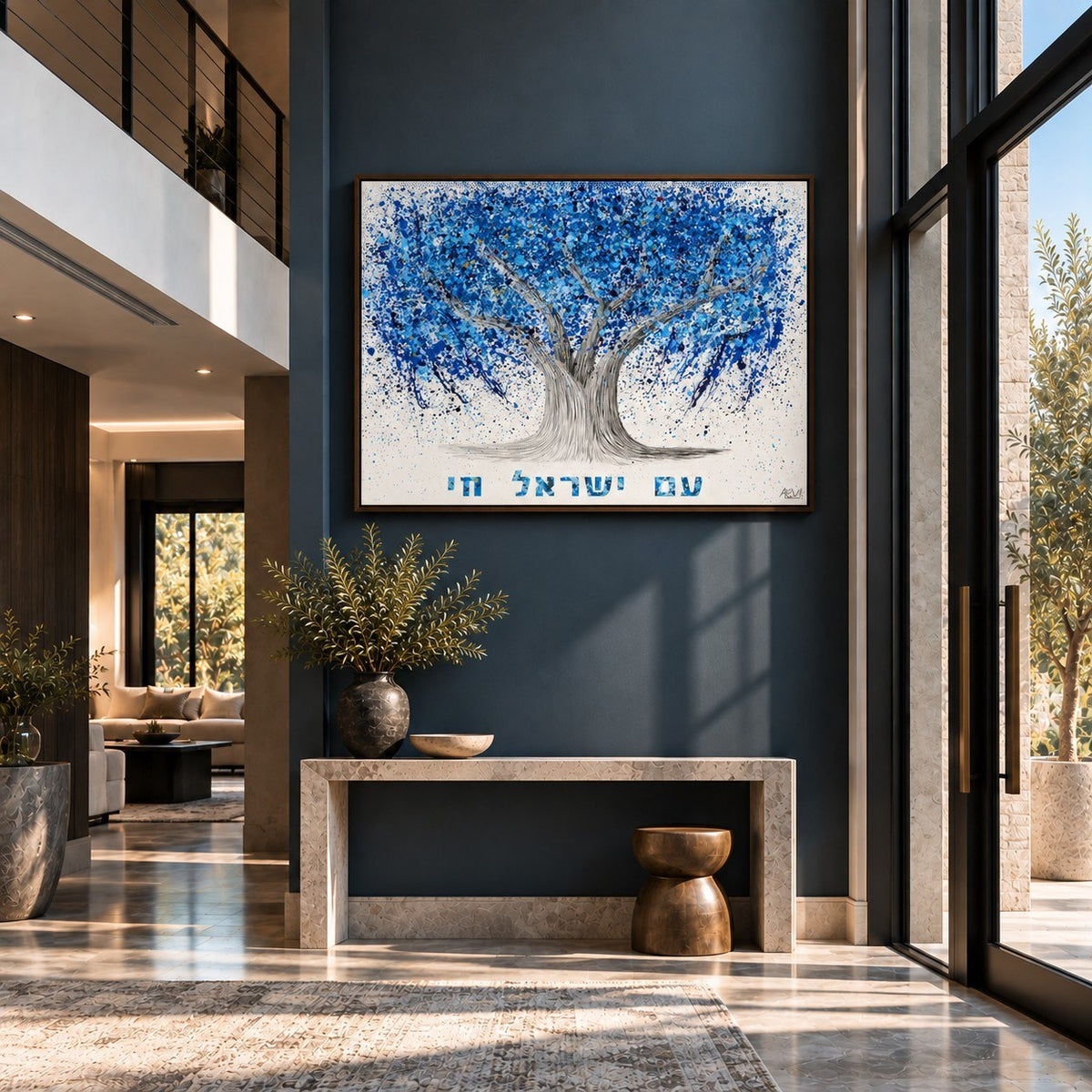 Am Yisrael Chai Tree Of Life canvas wall art room mockup
