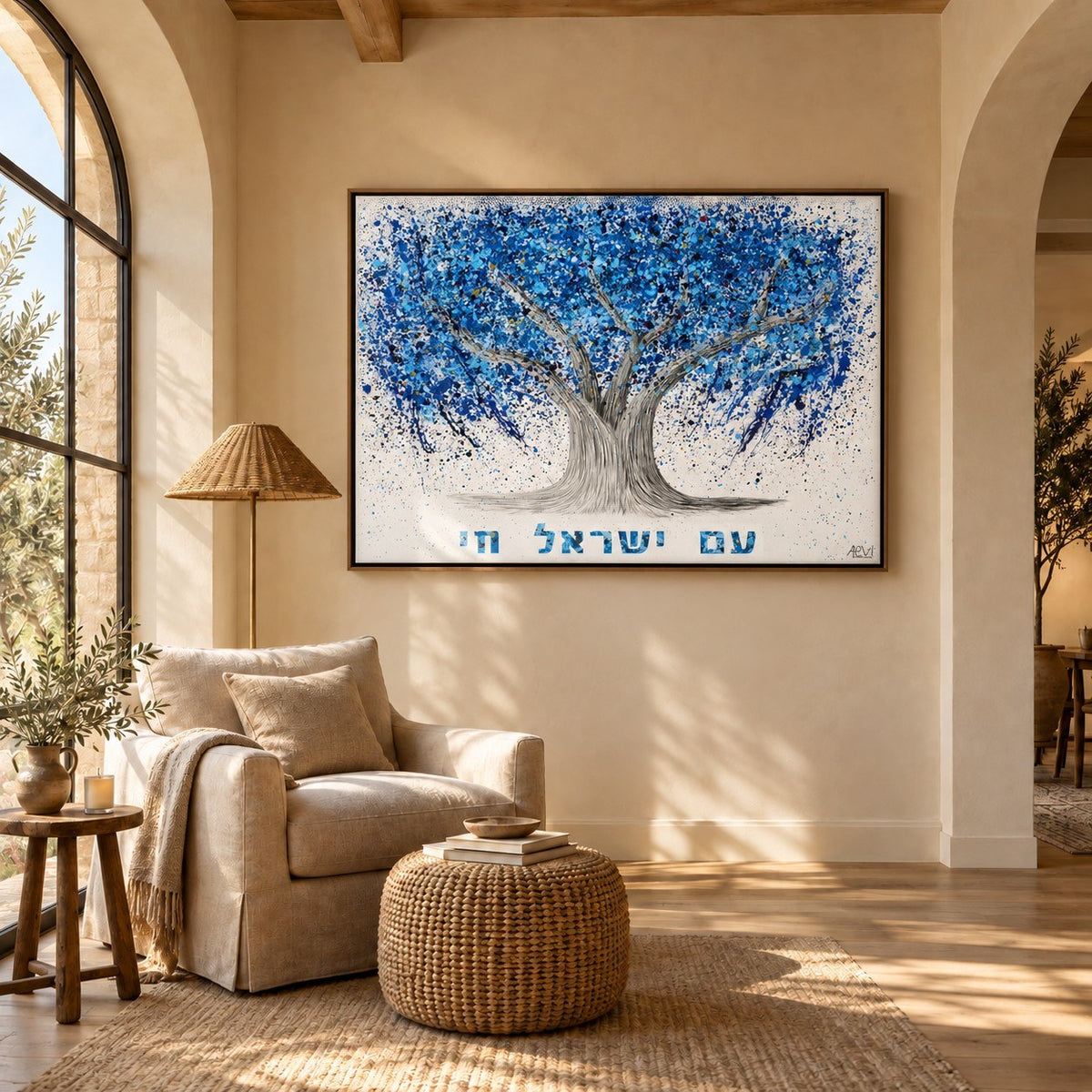 Am Yisrael Chai Tree Of Life canvas wall art room mockup